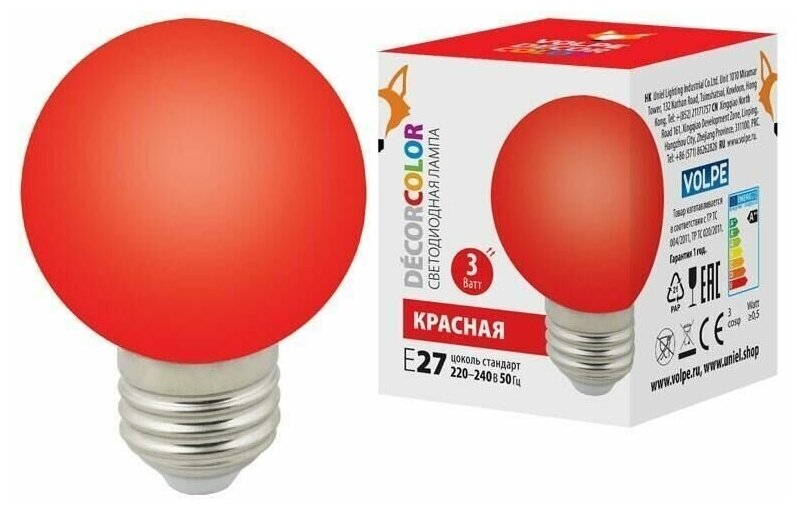 Лампа светодиодная Volpe E27 3W красная LED-G60-3W/Red/E27/FR/С UL-00006959