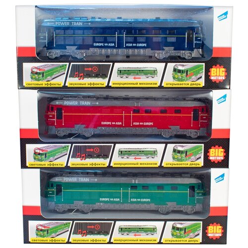 Поезд локомотив со световыми и звуковыми эффектами (G1717) игрушка детская big motors локомотив с 9 вагонами 19033 8