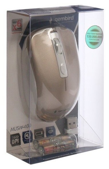 Gembird Мышь Gembird MUSW-400, беспроводная, бесшумная, 1600 dpi, 2xAAA, USB, золотистая