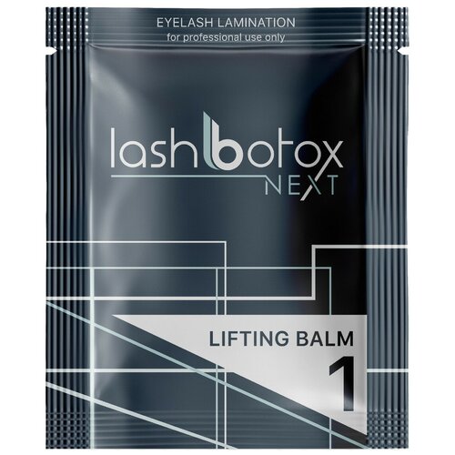 Состав №1 для ламинирования Next Lifting Balm Lash Botox, 1,5 мл