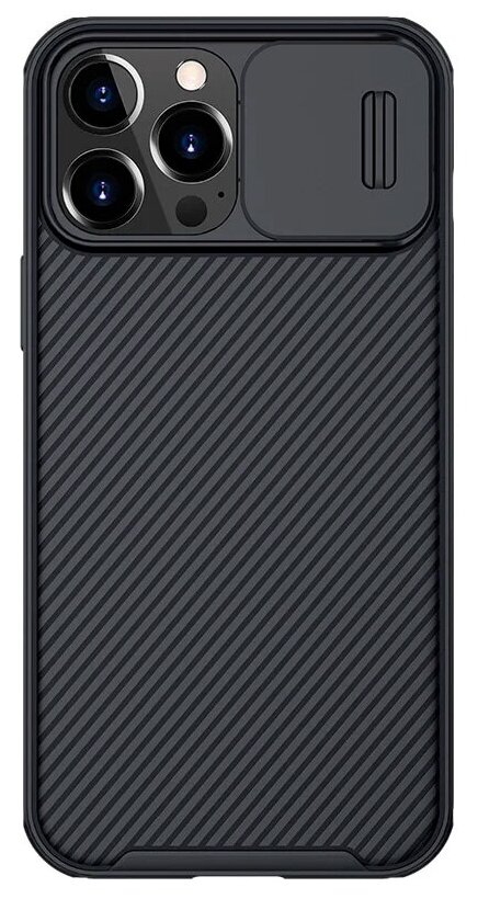 Чехол для iPhone 13 Pro Max с защитой камеры Nillkin CamShield Pro Magnetic Case - Черный