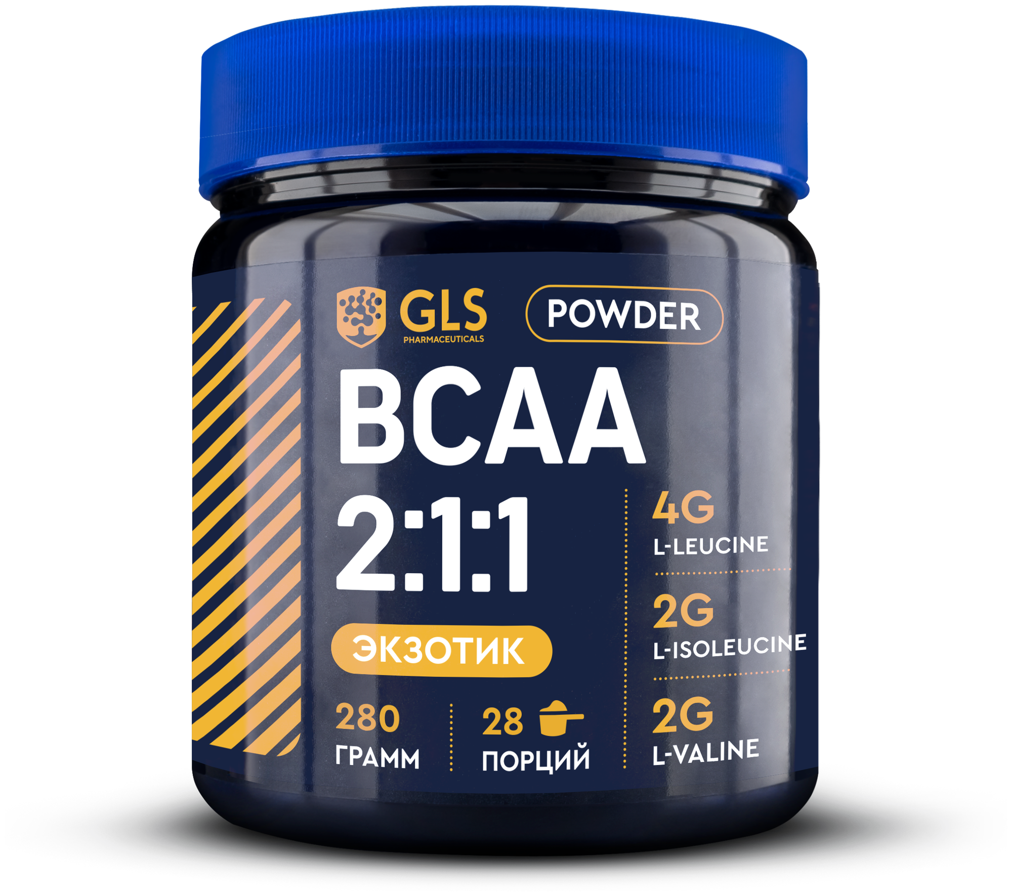 BCAA 2:1:1, порошок / спорт питание / спортивное питание / аминокислоты ВСАА / БЦАА для набора массы, выносливости и восстановления, 280 гр