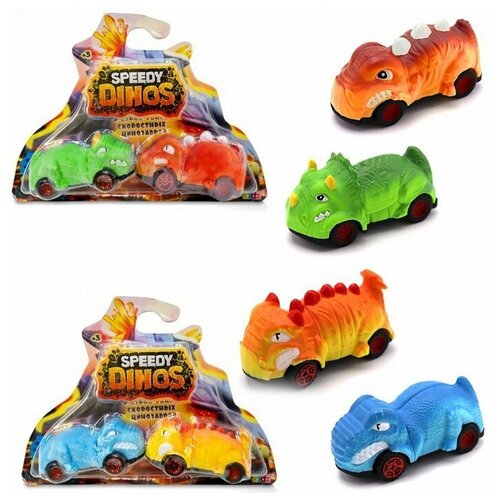 Игров. набор Скоростные динозавры с 2 фрикционными машинками 2 вида Speedy Dinos K02SPD002