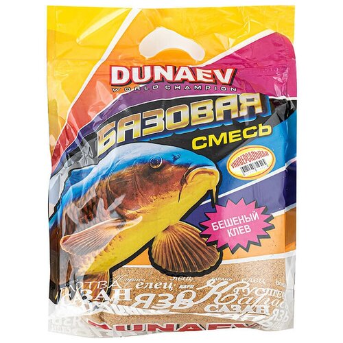 Прикормка DUNAEV Базовая смесь 2.5кг Фидер