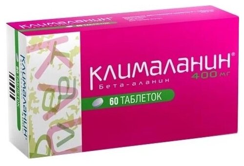 Клималанин таб., 400 мг, 60 шт.
