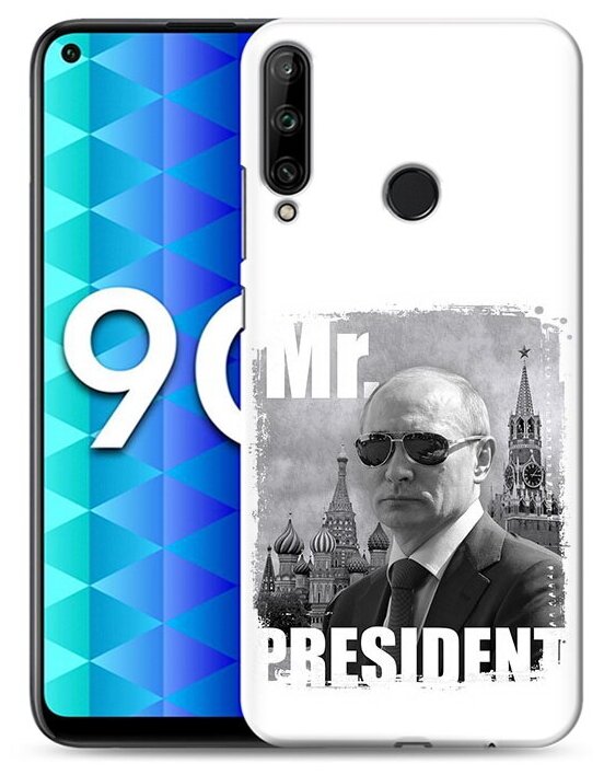 Чехол задняя-панель-накладка-бампер MyPads Путин для Huawei Honor 9C (AKA-L29) противоударный - фотография № 1