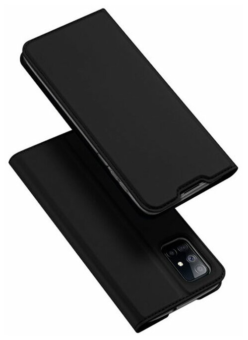 Чехол-книжка Dux Ducis для Samsung M51, серия Skin Pro (черный)