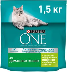 Сухой корм для кошек живущих в помещении Purina ONE для вывода шерсти, профилактика МКБ, избыточного веса, с высоким содержанием индейки и цельными злаками 1.5 кг