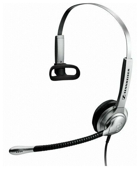 Наушники Sennheiser SH 330, серый