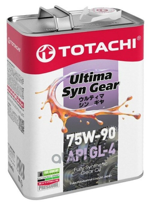 Масло Трансмиссионное Totachi Ultima Syn-Gear 75w-90 Gl-4 4л (4589904931635, 60704) G3504 TOTACHI арт. G3504