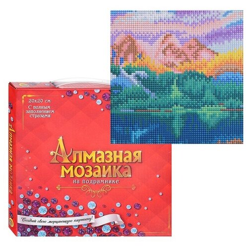 Алмазная мозаика Горный пейзаж с озером, блестящая, 20х20 см
