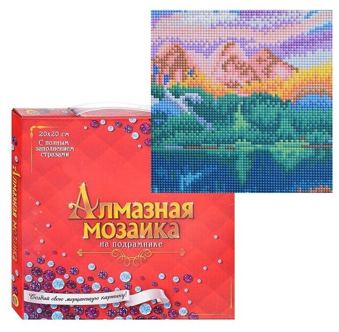 Алмазная мозаика 