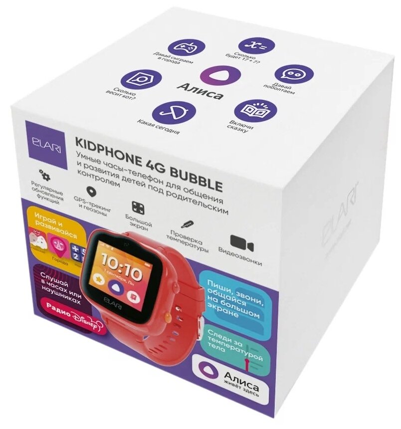 Детские умные часы ELARI KidPhone 4G Bubble, красный - фотография № 10