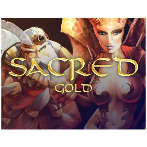 Sacred Gold