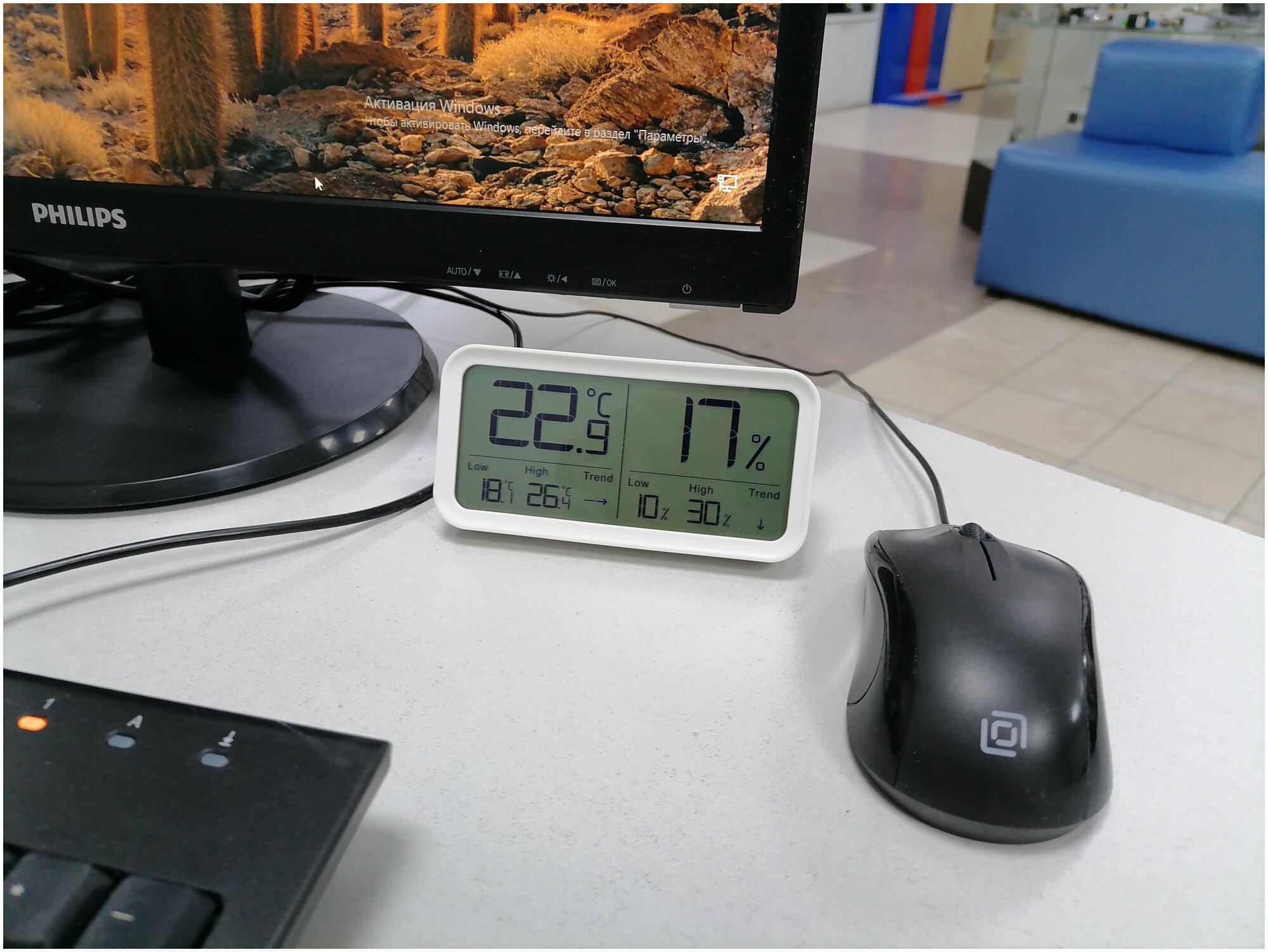Термогигрометр Рэлсиб Ivit-2 (измеритель температуры и влажности, метеостанция) - фотография № 3