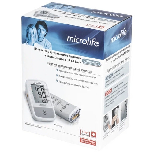 Тонометр Microlife BP A2 Easy + адаптер с поверкой