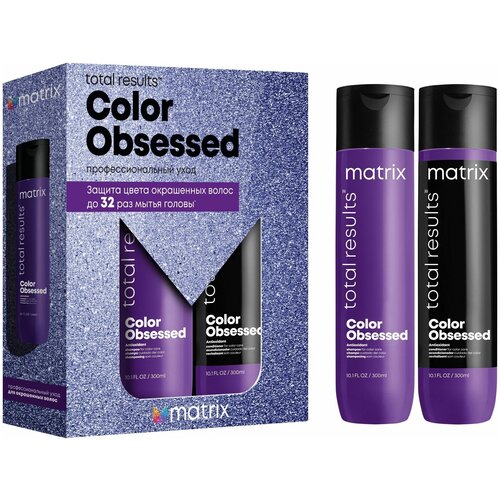 Matrix Total Results Color Obsessed Набор для защиты цвета окрашенных волос: шампунь, 300 мл + кондиционер, 300 мл