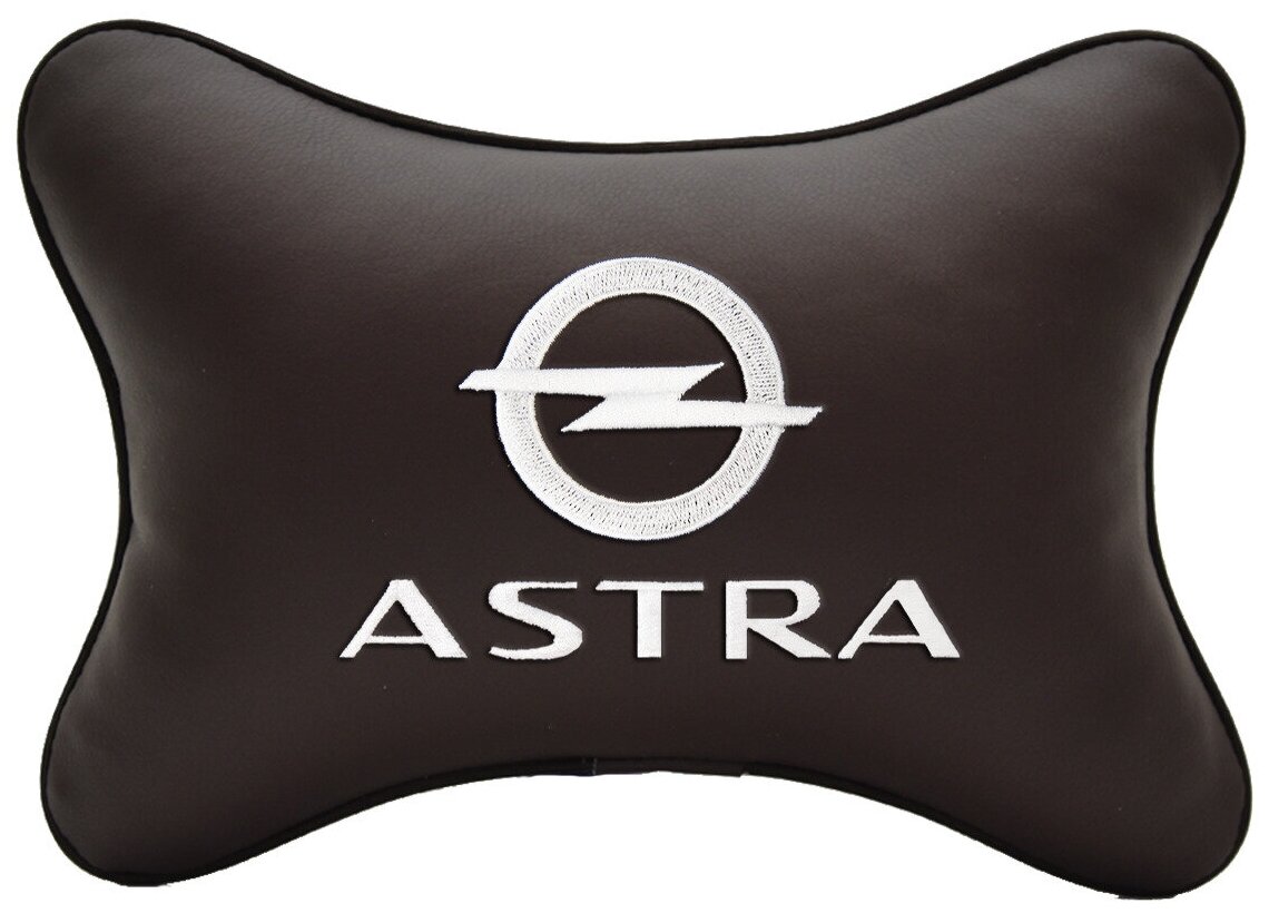 Автомобильная подушка на подголовник экокожа Coffee с логотипом автомобиля OPEL Astra