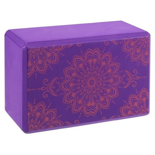 Блок для йоги 23 х 15 х 10 см, цвет фиолетовый Sangh 4291918 .