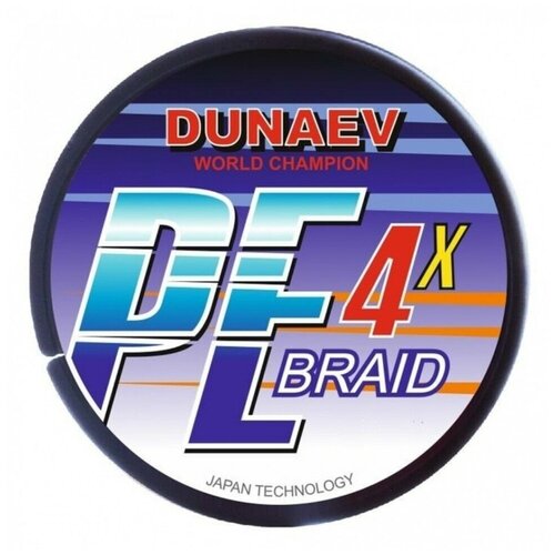 Шнур плетёный DUNAEV BRAID PE X4 (150 м 0,14мм) ) темно зелёный