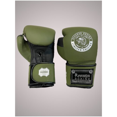 Боксерские Перчатки из натуральной кожи REVANSH PRO KHAKI GOLD 14 унций