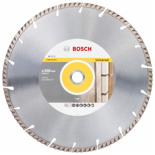 Диск алмазный Bosch 350x25,4мм Stf Universal 2608615071