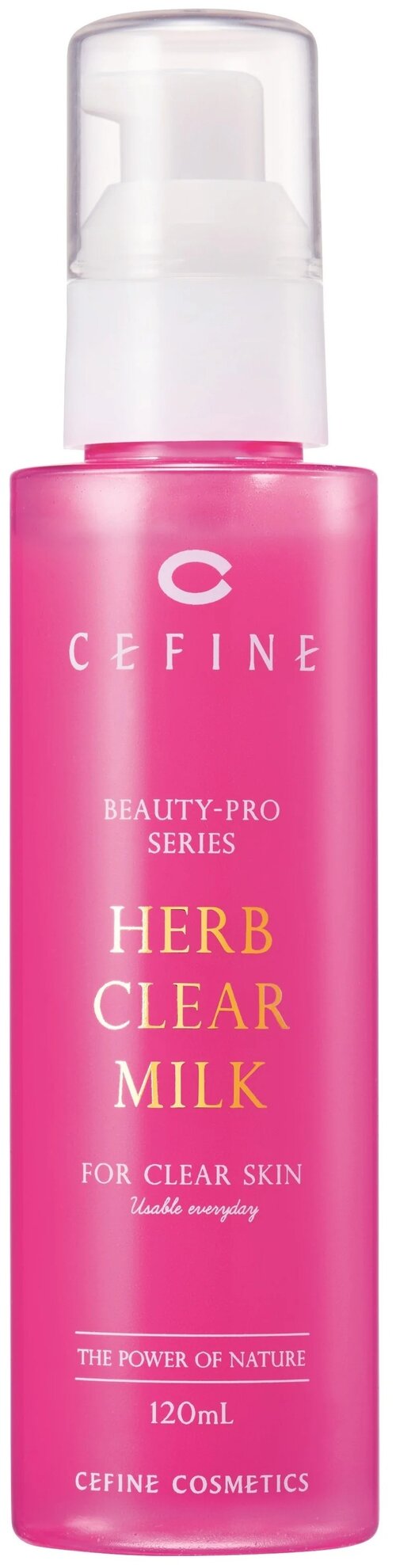 Cefine молочко-пилинг для лица Beauty-Pro Series Herb Clear Milk Очищающее, 120 мл