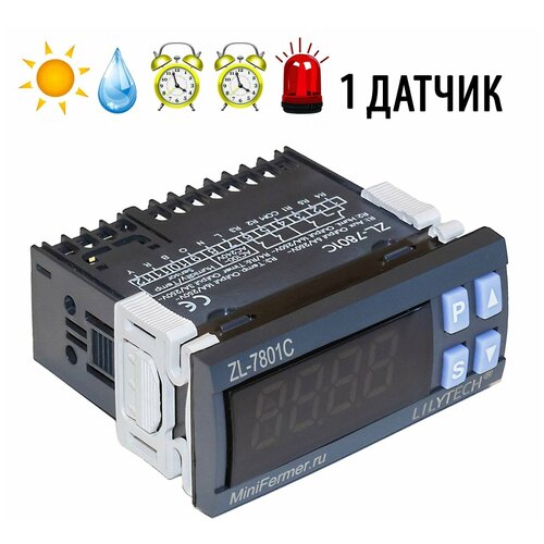 Контроллер LILYTECH ZL-7801C (темп + влажность + 2 таймера) Минифермер 2220