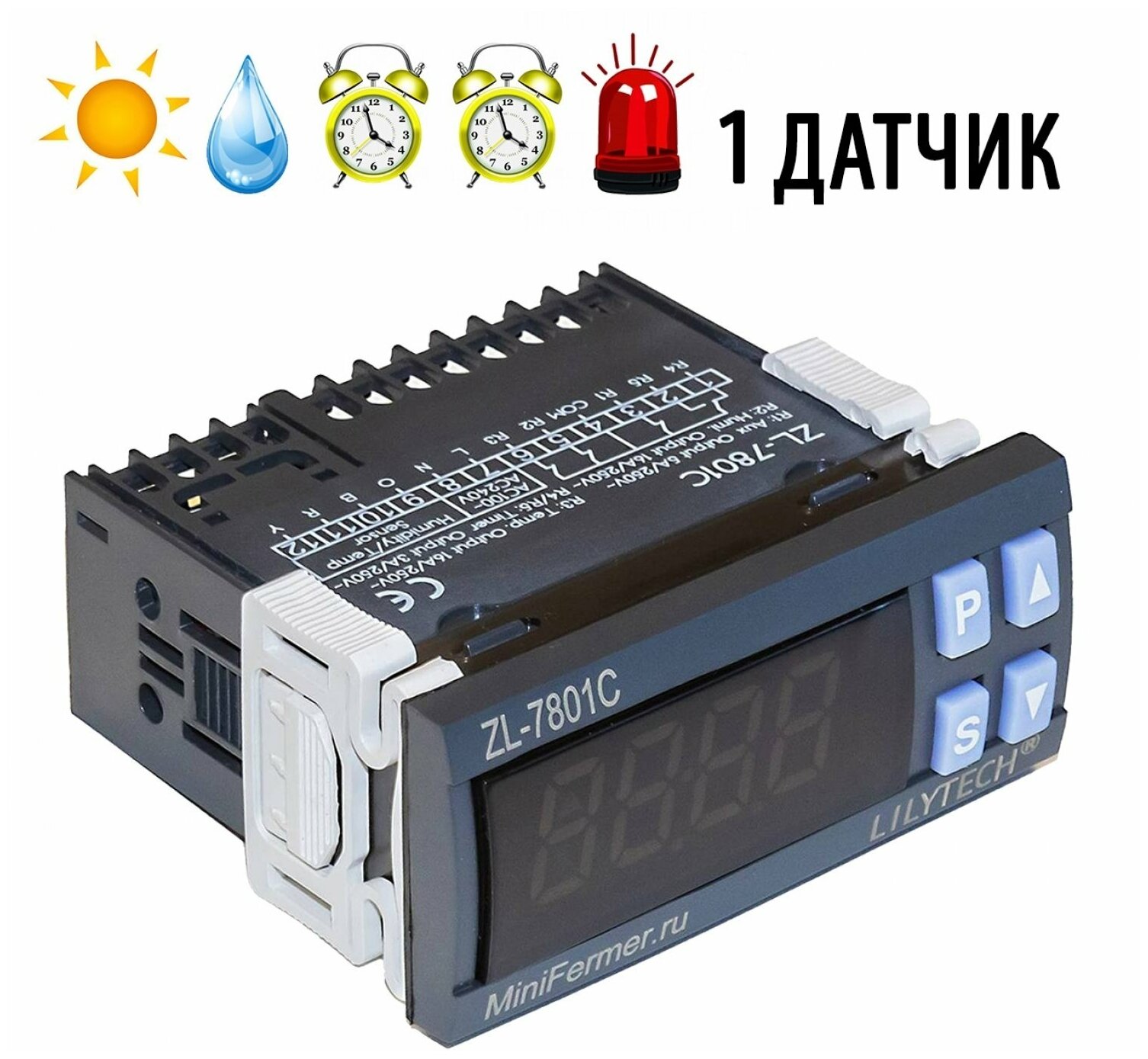 Контроллер LILYTECH ZL-7801C (темп + влажность + 2 таймера) Минифермер 2220