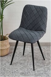 Чехол на мебель для стула ChiedoCover, 40х48см Темно-серый