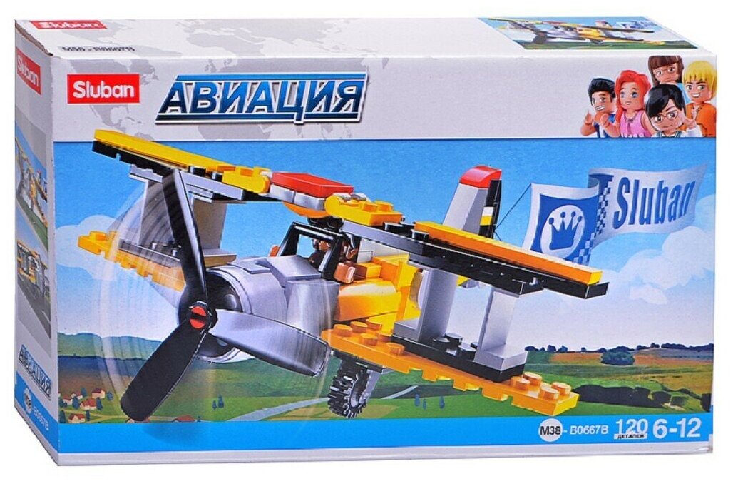 Конструктор M38-B0667B "Авиация" (120 дет)