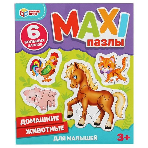 Пазлы для малышей Домашние животные (6 пазлов) Умные игры пазлы для малышей домашние животные 6 пазлов умные игры