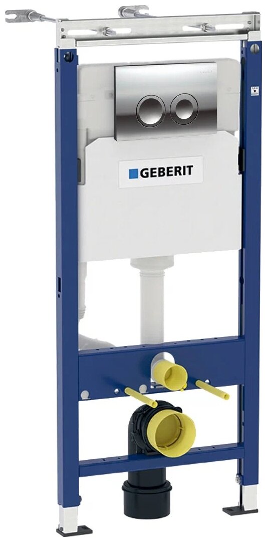   Geberit DuofixUP 100 (458.122.21.1)