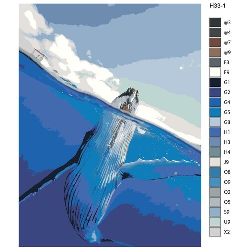 Картина по номерам Н33 Кит, 40x50 см