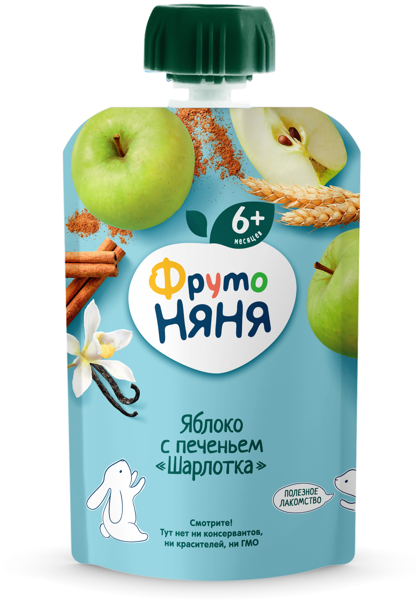 Пюре ФрутоНяня Шарлотка с яблоком и печеньем 90г - фото №2