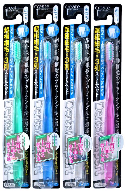 Create Набор зубных щеток с узкой чистящей головкой и супертонкими щетинками средней жесткости, 4 шт, арт. 022650