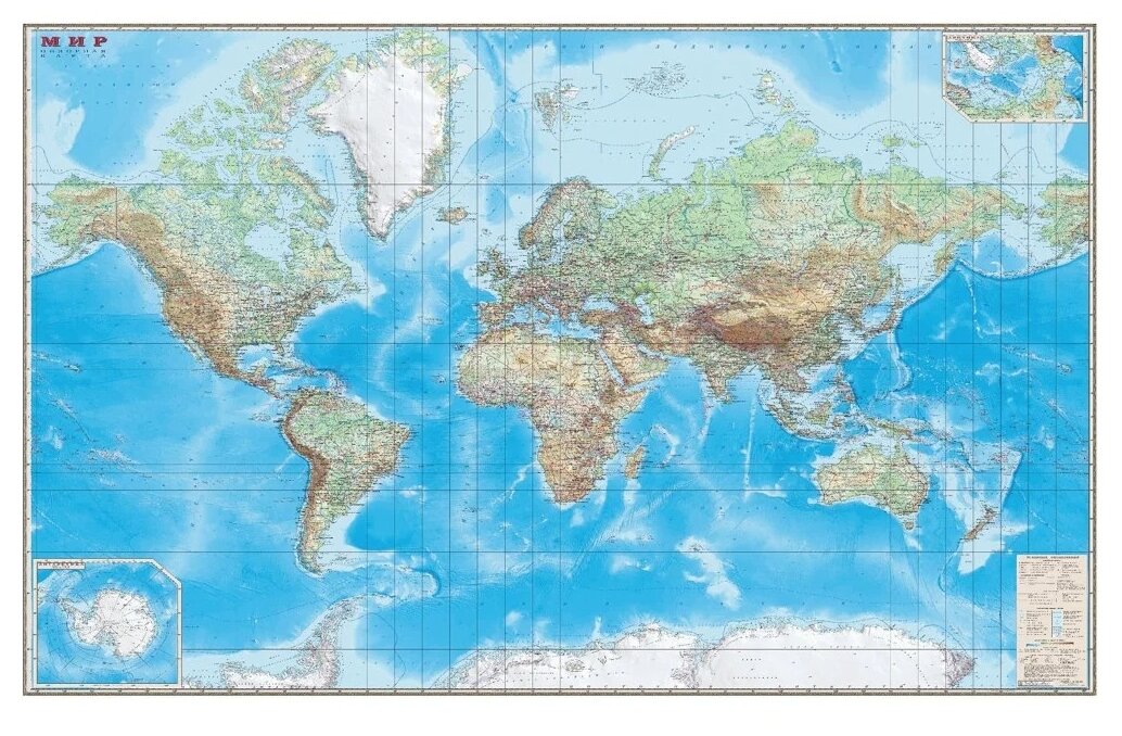 Карта настенная Мир обзорная « Dmb » 1:15М 190*140см, ламинированная