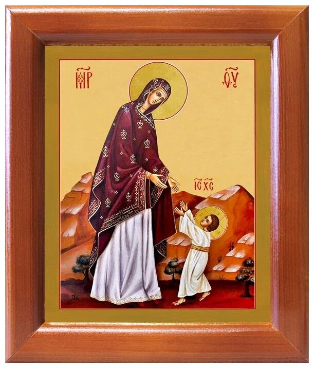 Первые шаги Иисуса Христа, икона в рамке 12,5*14,5 см