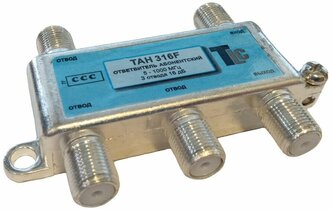 TLC Ответвитель TAH 316F TLC на 3 отвода 16 дб