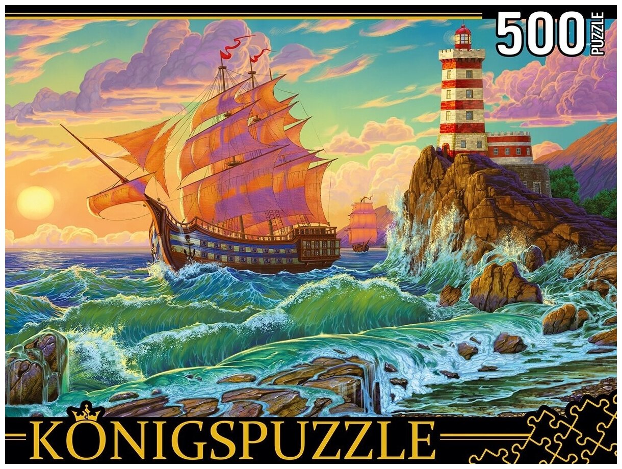 Пазлы Рыжий кот Konigspuzzle, 500 деталей, Корабль и маяк (ХП500-8046)