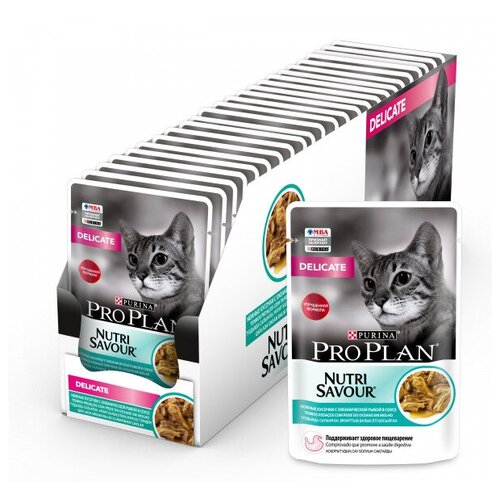 Pro Plan Delicate корм для кошек с чувствительным пищеварением океаническая рыба в соусе 85гр х 26 шт