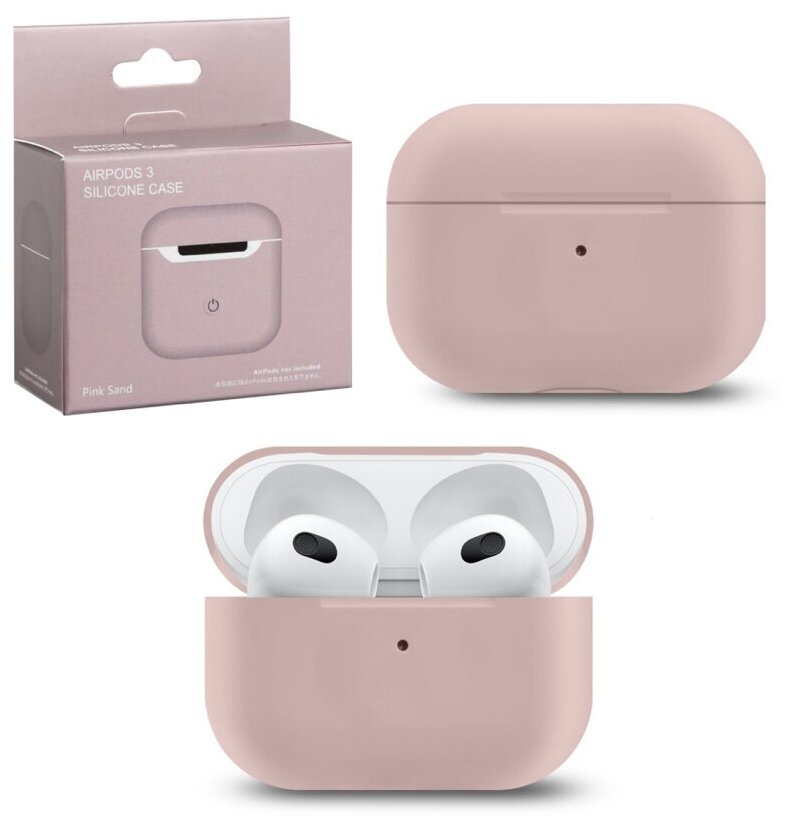 Чехол для AirPods 3 / Силиконовый чехол для AirPods 3, Pink Sand