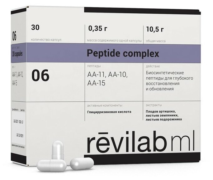 Revilab ML 06 капс., 10.5 г, 30 шт., 1 уп.