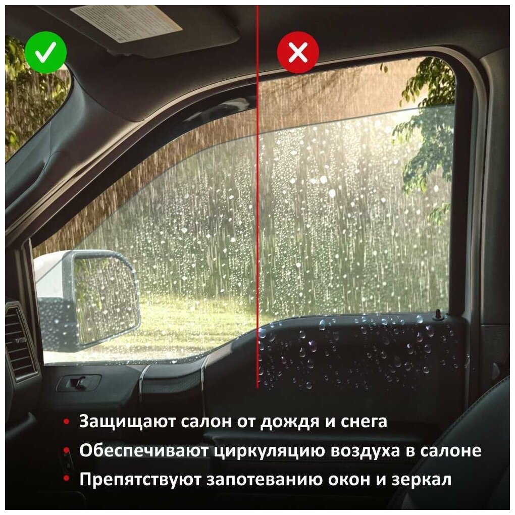 Дефлекторы окон Voron Glass серия Corsar для Fiat Ducato II 2002-2012 накладные 2 