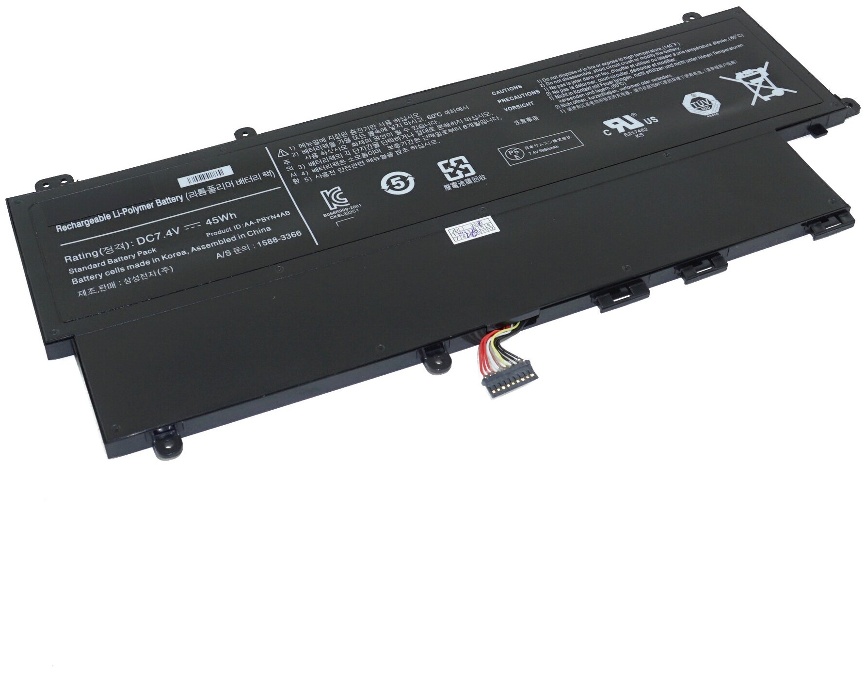 Аккумулятор AA-PLWN4AB для Samsung NP530U3B / NP540U3C (AA-PBYN4AB, CS-SNP530NB)