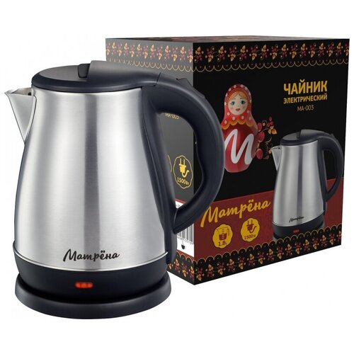 Чайник матрёна MA-003 1500 Вт 18 л сталь 128900₽