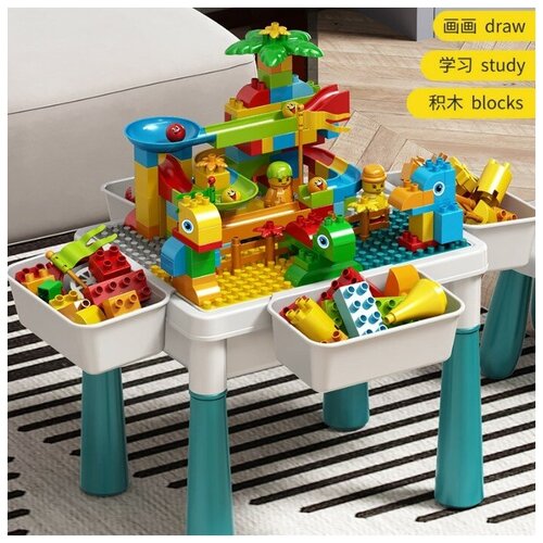 Купить SV-Toys / стол для конструирования / песочница / ванна / 211 деталей конструктора / игровой стол / развивающий столик / лего дупло / lego duplo, пластик, male
