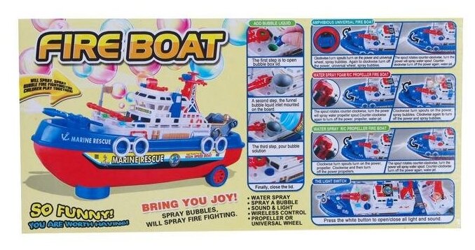 Катер Сима-ленд Пожарная охрана Fire Boat 6989391 365