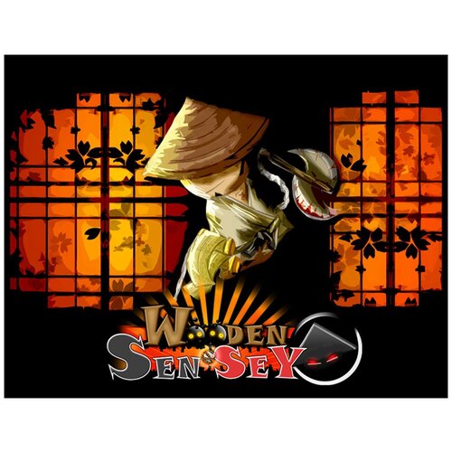 Wooden SenSeY 189₽