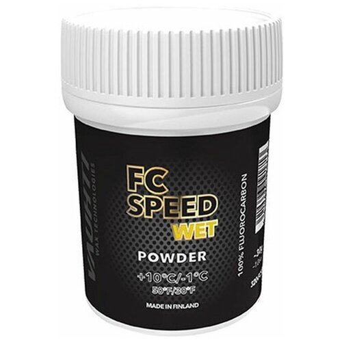 Порошок Vauhti Powder FC Speed WET +10/-3 30гр